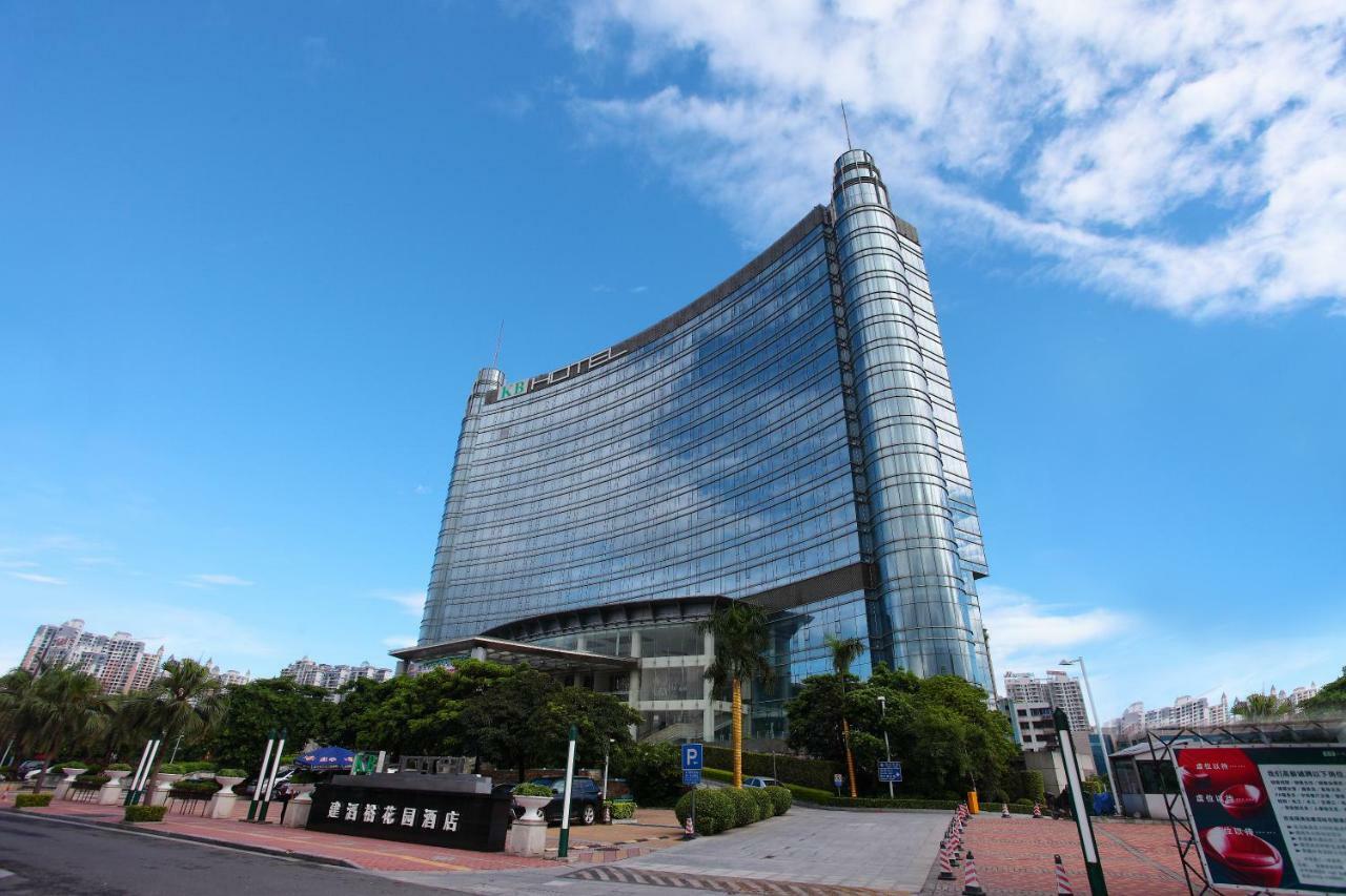 Kb Hotel Qingyuan Кингян Екстериор снимка